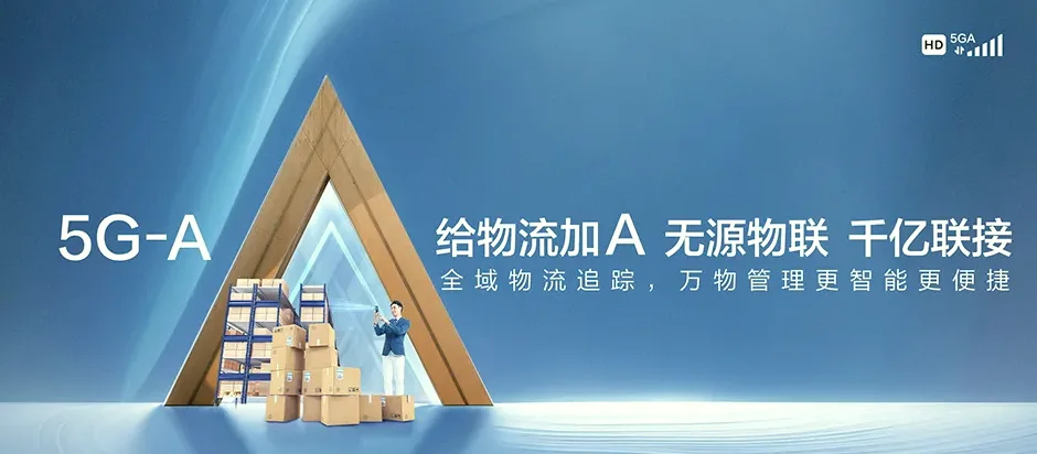 绥宁县绥宁县寨市苗族侗族乡 移动宽带