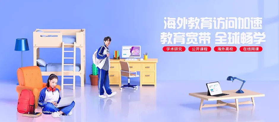 绥宁县绥宁县红岩镇 移动宽带
